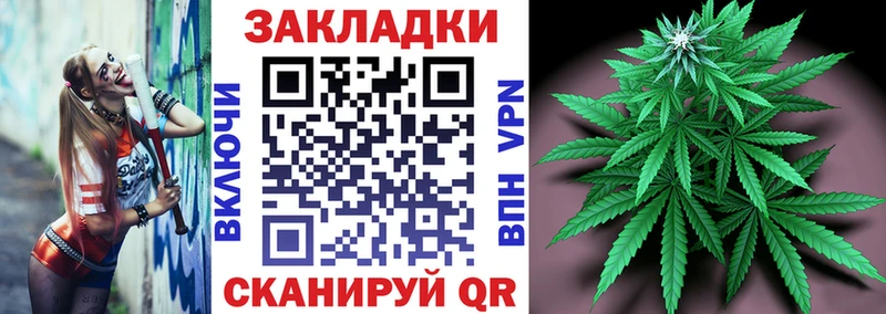 Где можно купить наркотики Морозовск Бошки Шишки  A-PVP  ГАШИШ  Меф мяу мяу 