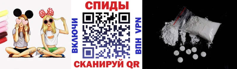 Amphetamine VHQ  Морозовск 