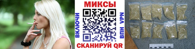 БУТИРАТ BDO 33%  Морозовск 