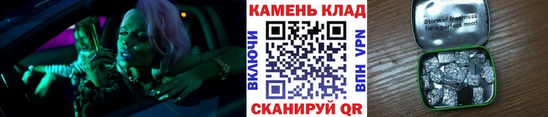 omg зеркало  Морозовск  Гашиш Ice-O-Lator  купить  сайты 