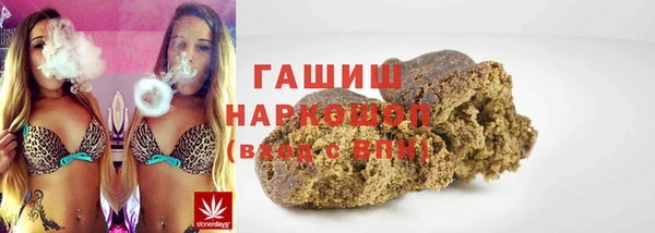 прущая мука Алзамай