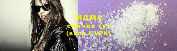 прущая мука Алзамай
