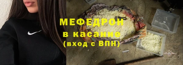 стаф Алексеевка