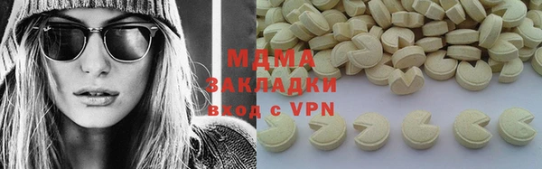 стаф Алексеевка