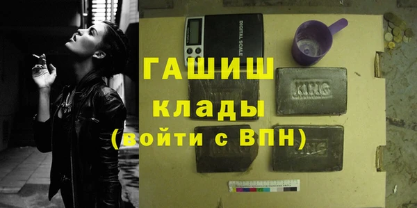 стаф Алексеевка