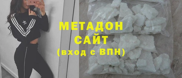 мефедрон Алексин