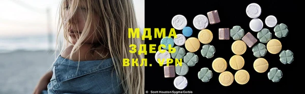 прущая мука Алзамай
