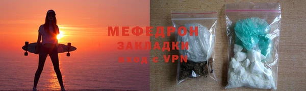 гашик Сосновка