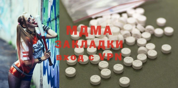 прущая мука Алзамай
