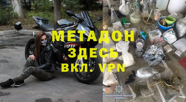 стаф Алексеевка