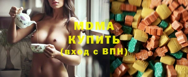 мефедрон Алексин