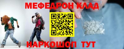 прущая мука Туймазы