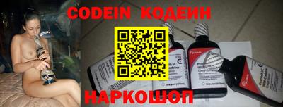 прущая мука Туймазы