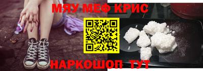 прущая мука Туймазы