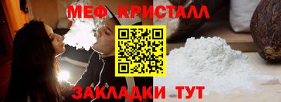 прущая мука Туймазы