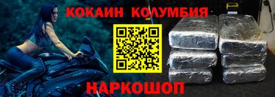 прущая мука Туймазы