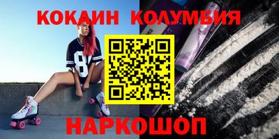 прущая мука Туймазы