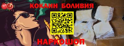 мескалин Тула