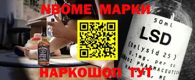 прущая мука Туймазы