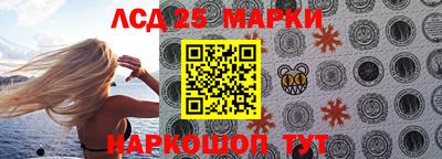 прущая мука Туймазы