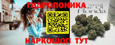 мескалин Тула