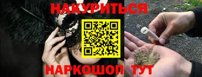 мескалин Тула