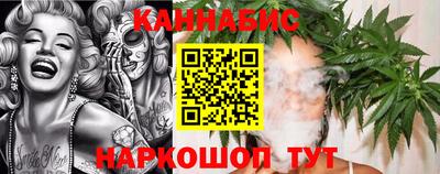 мескалин Тула