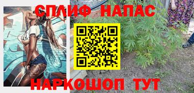 прущая мука Туймазы