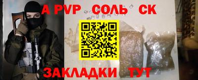 мескалин Тула