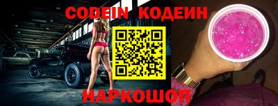 прущая мука Туймазы