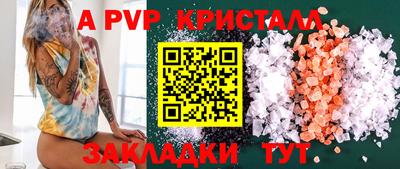 мескалин Тула