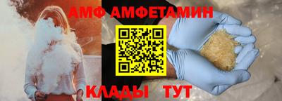 мескалин Тула