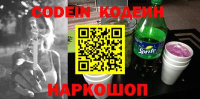 прущая мука Туймазы