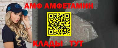 мескалин Тула
