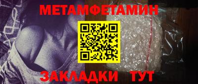 прущая мука Туймазы