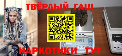 мескалин Тула
