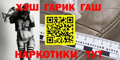 мескалин Тула