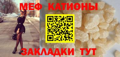 прущая мука Туймазы