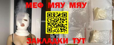 прущая мука Туймазы