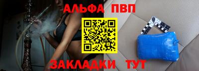 мескалин Тула