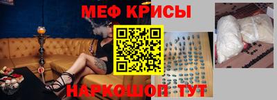 соль ск Тулун
